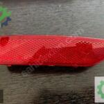 PEUGEOT 208 SOL TAMPON REFLEKTÖRÜ ORJİNAL