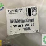 PEUGEOT 301 ÖN PANJUR NİKELAJI SET SIFIR ORJİNAL 1608715980
