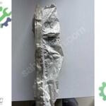 Peugeot 301 Citroen C Elysee 13- Kaput Menteşesi 9674797180