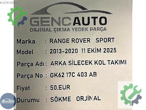 Land Rover Range Rover Silecek Kolu GK6217C403AB çıkma parça