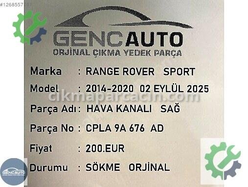 Land Rover Range Rover Intercooler Borusu CPLA9A676AD çıkma parça