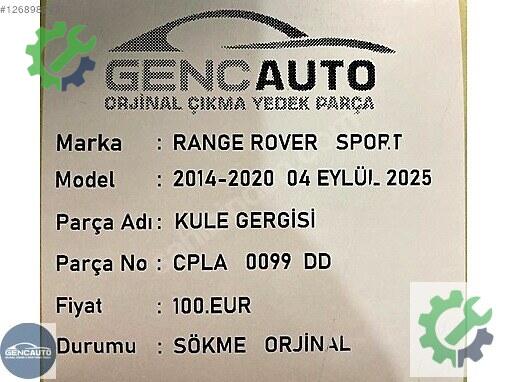 Land Rover Range Rover Kule Gergisi çıkma parça