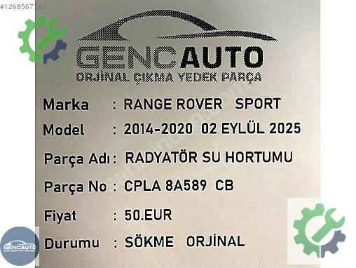 Land Rover Range Rover Radyatör Hortumu CPLA8A589CB çıkma parça
