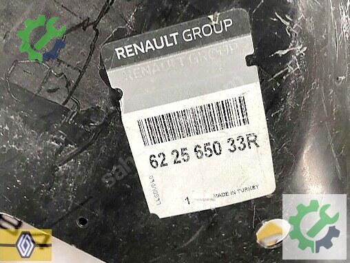 Renault Clio Ön Tampon 622565033R çıkma parça