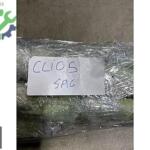 RENAULT CLİO 5 SAĞ TAVAN AİRBAG