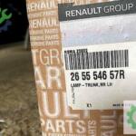 RENAULT FLUENCA STOP LEDLİ SAĞ SOL İÇ SIFIR ORJİNAL