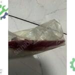 RENAULT FLUENCE MEGANE III SOL ARKA TAMPON REFLEKTÖRÜ 265650004R