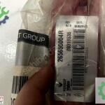 RENAULT FLUENCE MEGANE III SOL ARKA TAMPON REFLEKTÖRÜ 265650004R