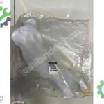 RENAULT MEGANE 4 CAM SU BİDONU DEPOSU MOTORLU 289106696R