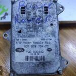 Range Rover Xenon Far Beyni 5DF008704-70