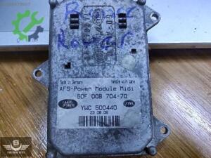 Range Rover Xenon Far Beyni 5DF008704-70
