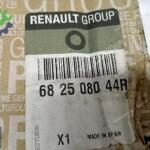 Renault Captur Gösterge Paneli Çerçevesi 682504768R YP