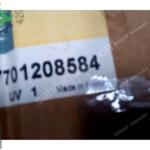 Renault Clio 3 Orta Havalandırma Izgarası Orj 7701208584 YP