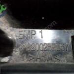 Renault Clio 3 Panjur Arması Logo 8200259267 CP