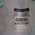 Renault Clio 4 Bagaj Halısı Orjinal Sıfır 849027085R YP