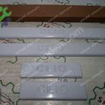 Renault Clio 4 Krom Kapı Eşiği Orjinal 8900100136 YP