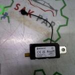 Renault Clio 5 Anten Yükselticisi Orj 282305503R YP