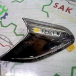 Renault Clio 5 RS LINE Dekoratif Sağ Logo Monogram 990424462R
