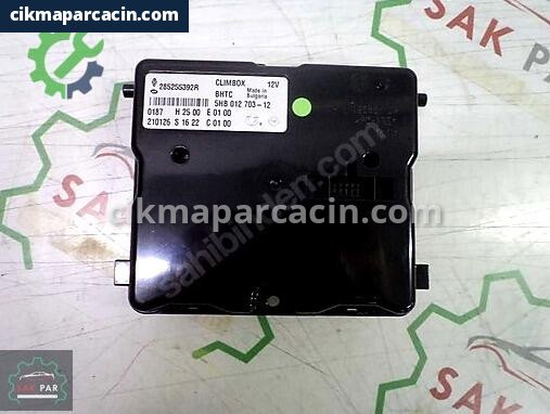 Renault Kadjar Beyni 285255392R çıkma parça