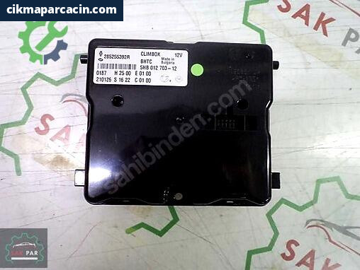 Renault Kadjar Beyni 285255392R çıkma parça