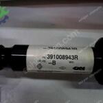 Renault Kadjar Sağ Ön Aks Orjinal 391008943R YP