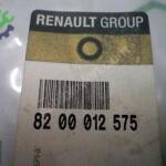 Renault Laguna 2 Arka Bagaj Yazısı Monogram Orj 8200012575