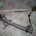 Renault Latitude Sol Arka Cam Krikosu Orj 827210009R CP
