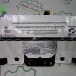 Renault Latitude Yolcu Airbag Hava Yastığı Orjinal 985250423R