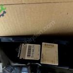 Renault Megane 4 Arka Panel