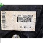 Renault Megane 4 Komple Motor K9K