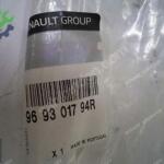 Renault Megane 4 Orta Konsol Çerçevesi Orj 969301794R 969301856R