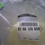 Renault Megane 4 Sol Ön Koltuk Sırt Süngeri Orj 876612695R YP