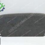Renault R25 Bagaj Rafı Pandizot Orjinal 7700760815 CP