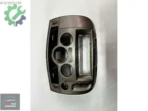 Renault Scenic 2 Kalorifer Kumanda Çerçevesi Orj. 8200140715 CP