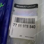 Renault Su Çekeceği 7711978540 YP