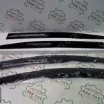 Renault Taliant Cam Rüzgarlığı Takımı 4 parça Orjinal 7711960984