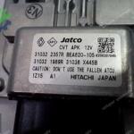 Renault Taliant Clio 5 Şanzıman Beyni 310322357R 310321989R YP
