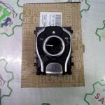 Renault Talisman Multimedya Kumandası Orj 253B02906R YP