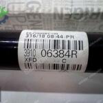 Renault Talisman Sağ Ön Aks Orj 391006384R YP