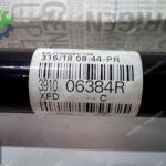Renault Talisman Sağ Ön Aks Orjinal 391006384R YP