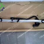Renault Thule Bisiklet Taşıyıcı 7711577325 YP