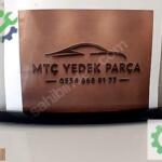 SANDERO ÖN PANJUR ÜST NİKELAJI ÇITASI 8200763573