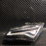 SEAT ATECA FULL LED SOL FAR