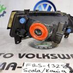 SKODA SCALA KAMİQ SOL SİS FARI ORJİNAL
