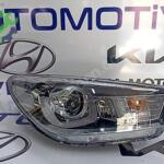 Sıfır Ayarında Fabrikasyon Otomotiv Ekipmanları Panjur Temiz Toptan Hyundai