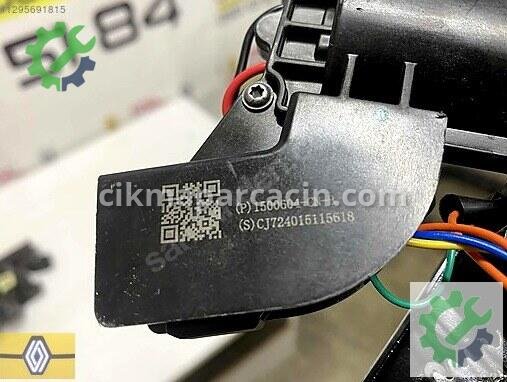 Tesla Model Y Bagaj Kilidi 1500604-CN-B çıkma parça