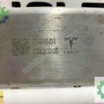 TESLA MODEL Y TAMPON DEMİRİ ORJİNAL SÖKME 1487616-00-B