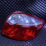 TOYOTA AURİS SAĞ STOP