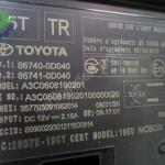 Toyota Yaris Acil Durum Beyni 86740-0D040 86741-0D040