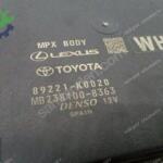 Toyota Yaris Sigorta Kutusu ve Beyni Orj 89221-K0020 82730-K0110